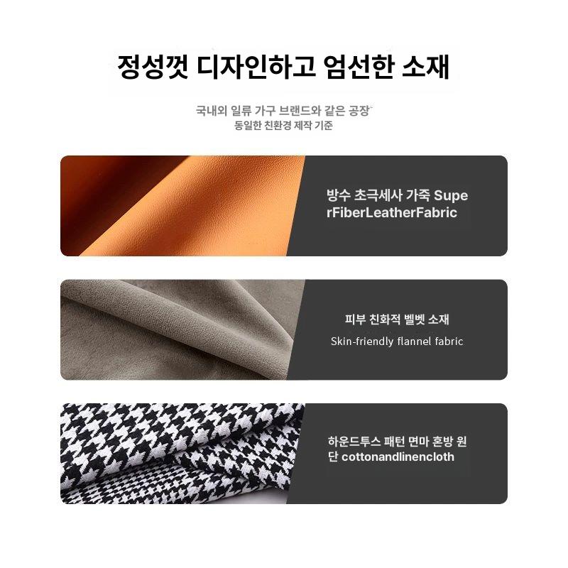 벤치 신발장 미니 선반 스툴 현관 의자 슬림 틈새 클래식 벤치형 수납장 자취 낮은 오픈형 - 상세 이미지 2