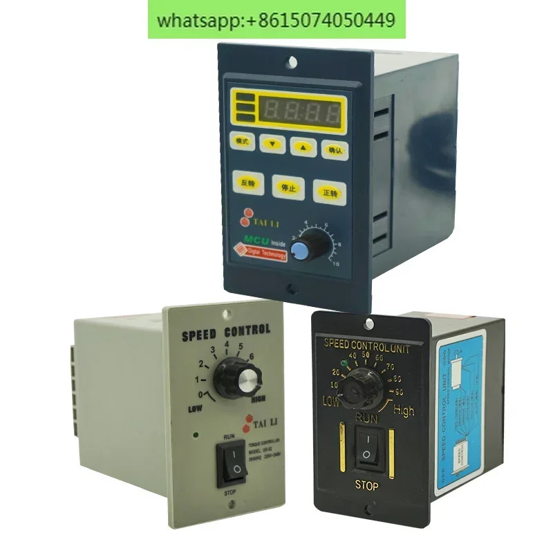 감속기 모터 거버너 220V6 V15U25V40U60V90U120U180U250U400U