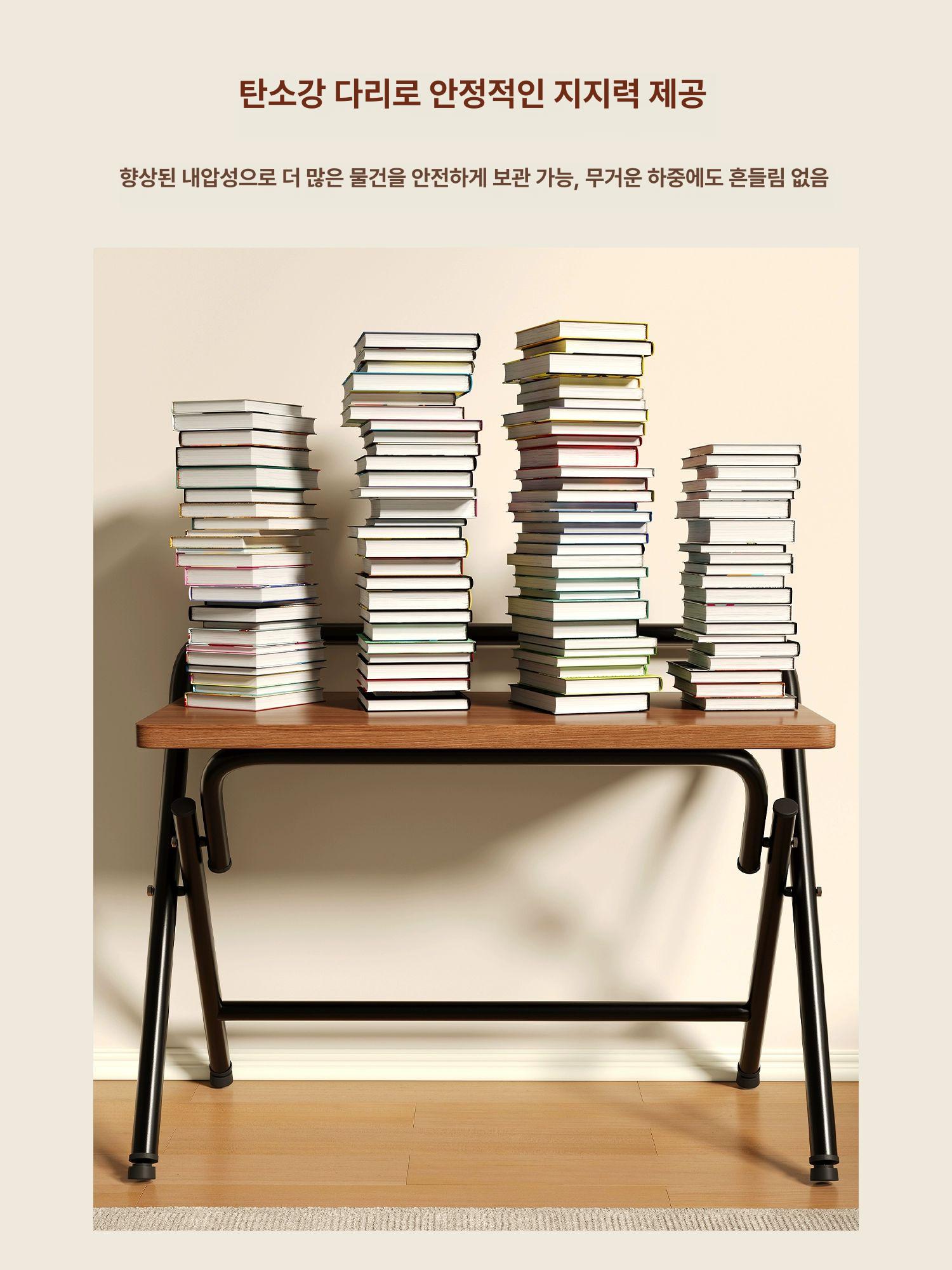 미니 접이식 책상 이동식 테이블 간편 조립 겸테이블 겸 80 x 50x72 딥월넛 블랙 - 상세 이미지 5