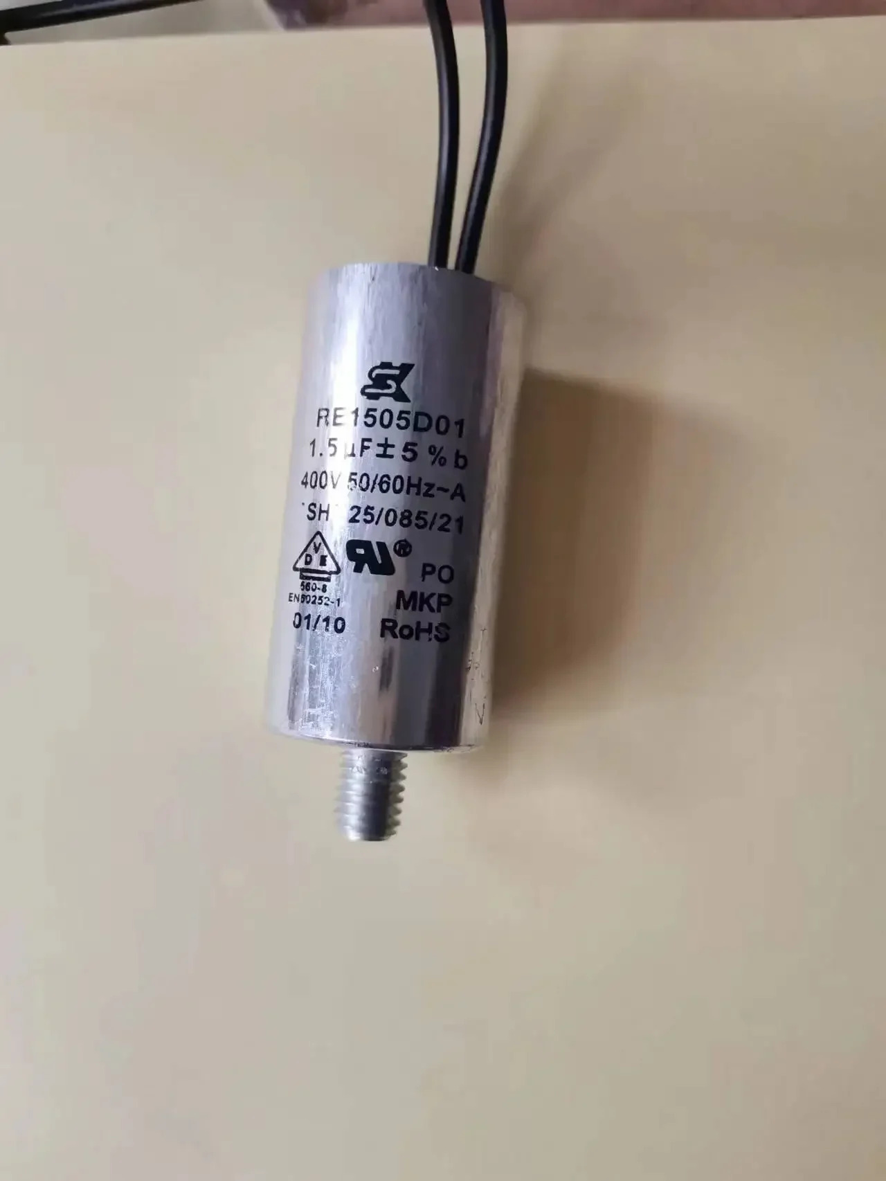RE1505D01 W2E200 팬 커패시터 1.5uf 400V