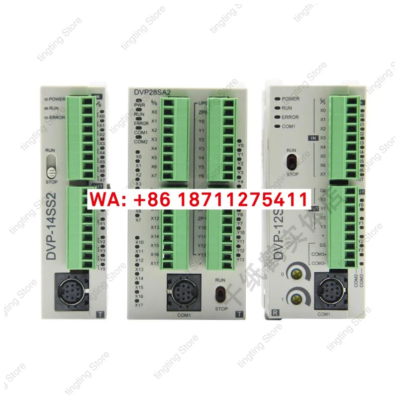 PLC DVP10/12/14/20/SS/SA/SE/SX/211S/211R/211T/11R/11T 산업