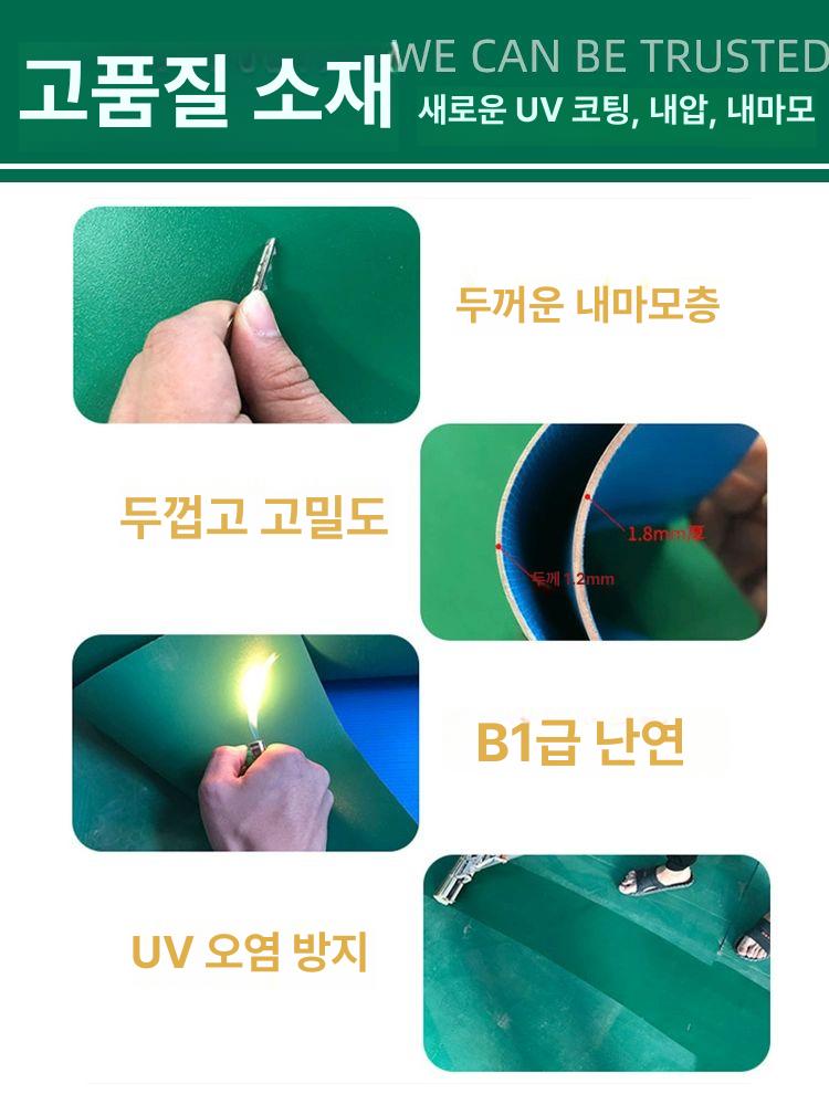 pvc 바닥 매트 실내 포장 단색 공장 미끄럼방지 창고 폭 방수 - 상세 이미지 3