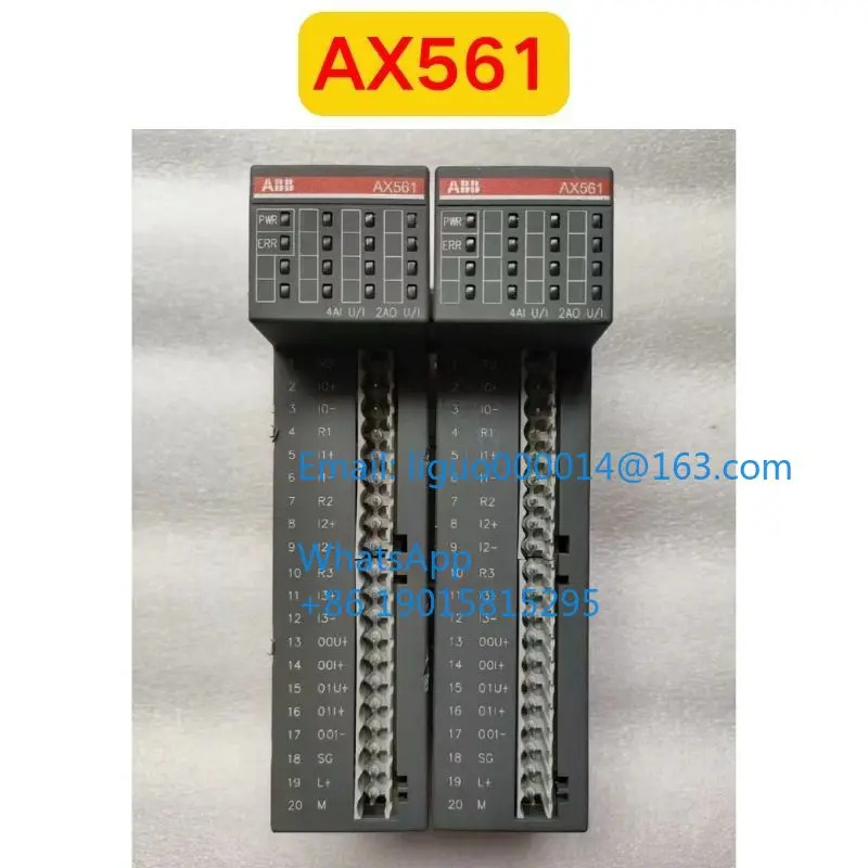 리퍼 AX561 모듈식 기능 OK