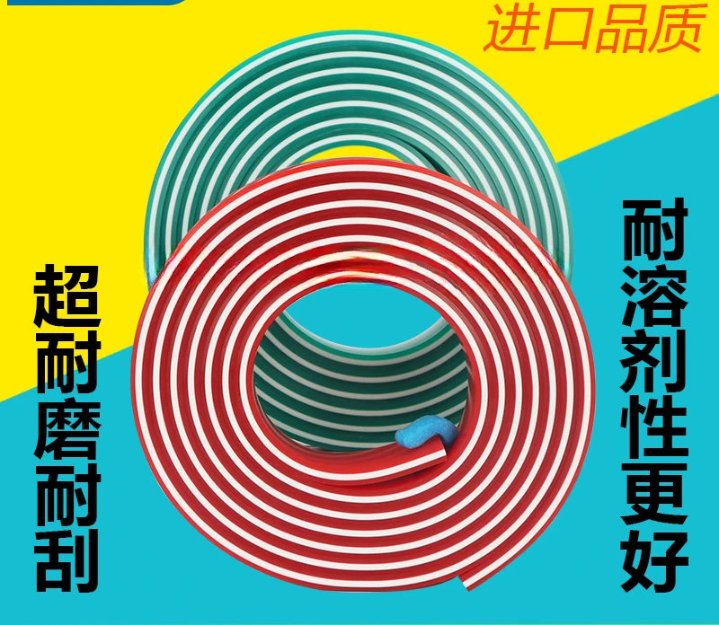 3 층 샌드위치 고무 스크래핑 스크린 인쇄 잉크 75x90x75 도 슈퍼 내마모성