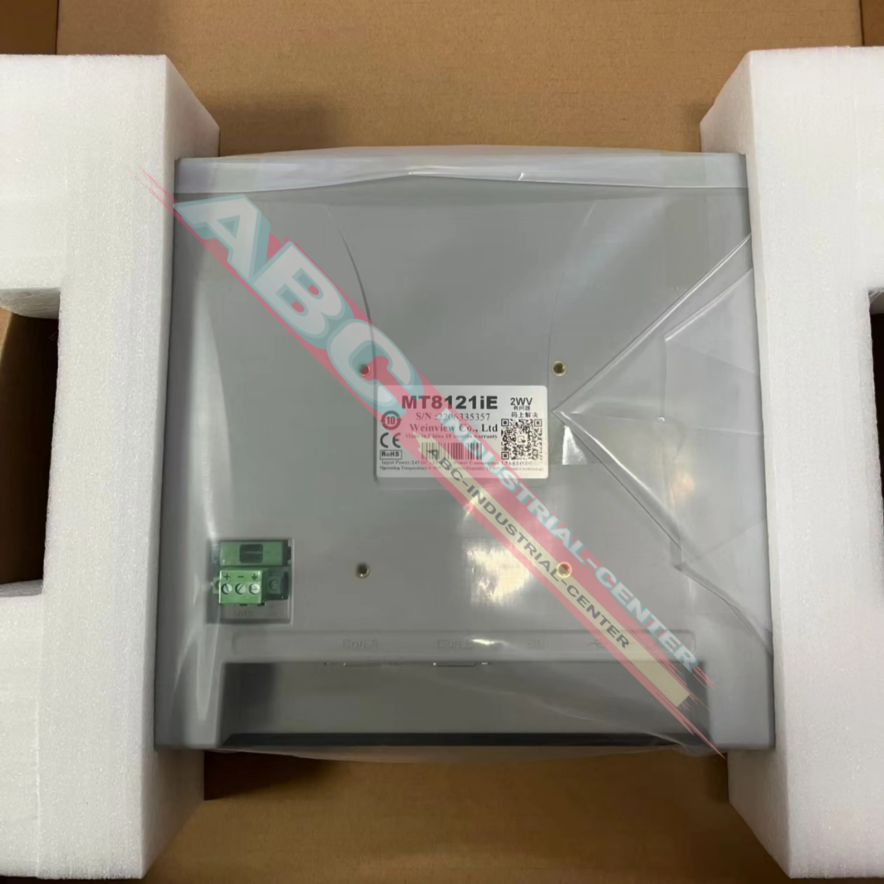 MT8121IE 12.1인치 TFT 터치 스크린 디스플레이 새