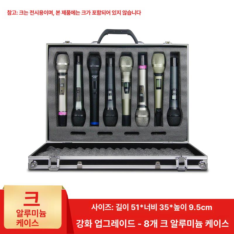 마이크 보관함 공연 하드케이스 충격방지 음향장비 수납함 알루미늄박스 - 상세 이미지 3