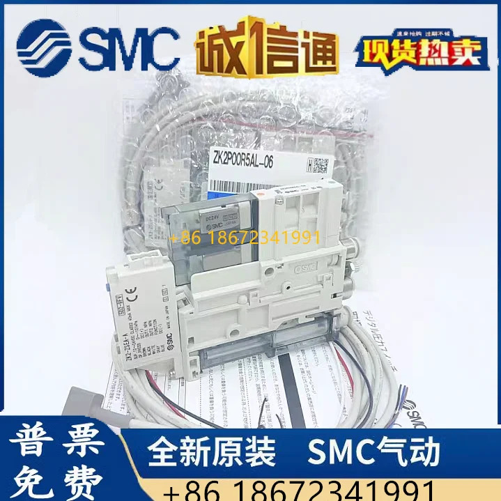 ZK2P00R5AL-08-B/06/NL2-06/00K5EL-B SMC 오리지널 진공 발생기