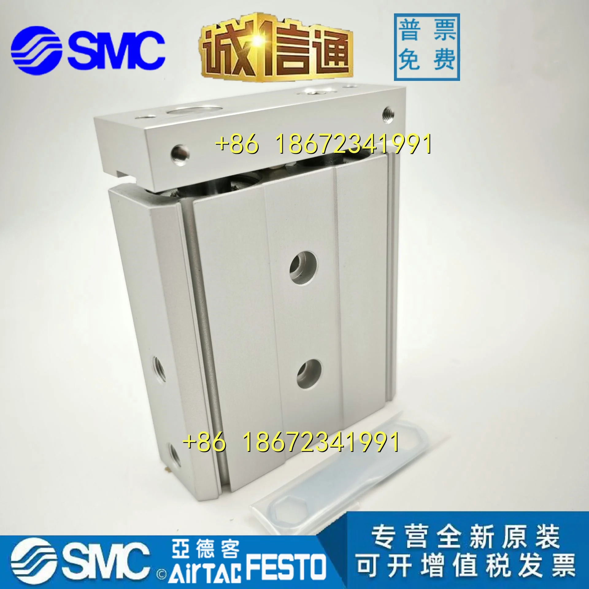 CXSJM20-30 CXSJM20-100 CXSJM25-50 CXSJM32-100 SMC 오리지널 실린더