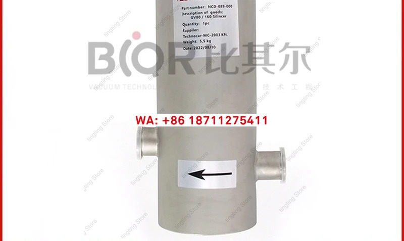 진공 펌프 GV80/160/QDP80 머플러 A52819000 KF40