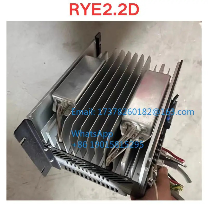 리퍼 RYE2.2D 드라이버 기능 확OK