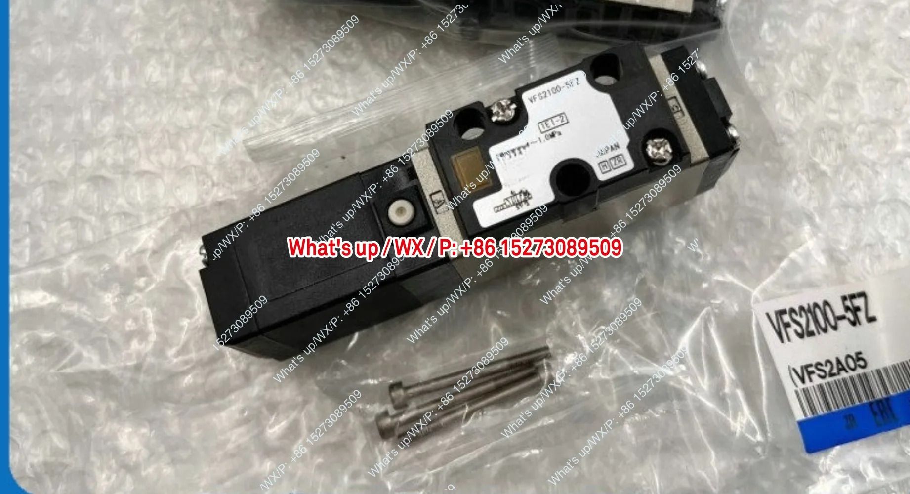 일본오리지널 솔레노이드 밸브 VFS2200-5FZC