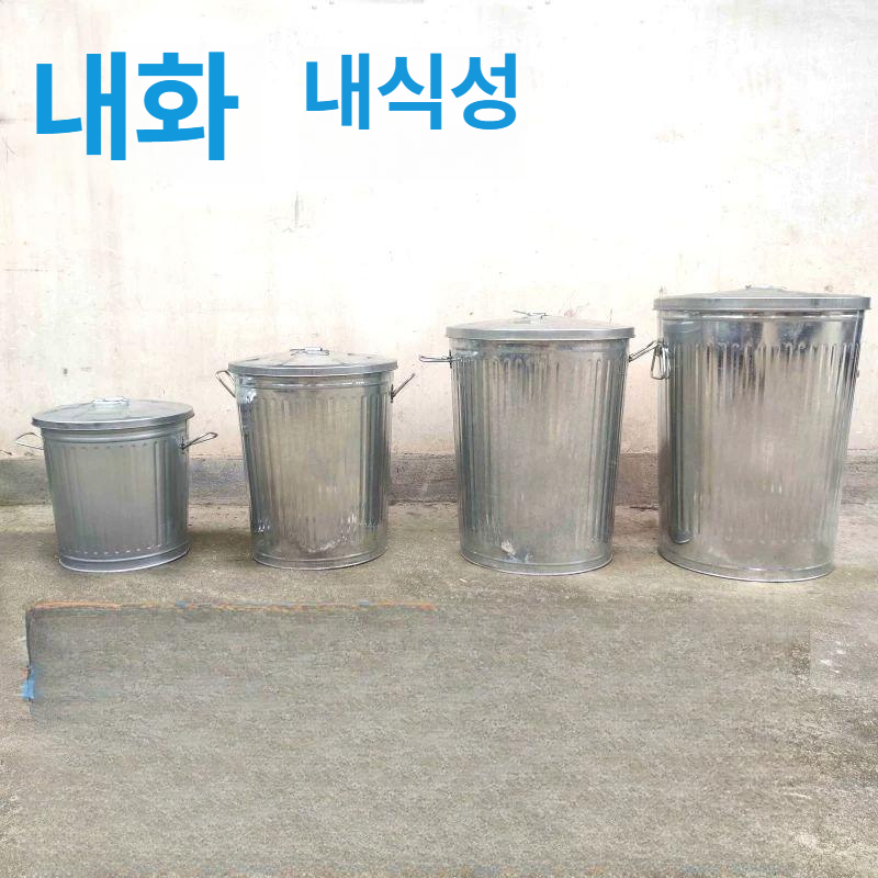 방화 쓰레기통 밀페 다용도 75l 아연도금 휴지통 폐기물 산업용 물통 원형 이동식 - 상세 이미지 4
