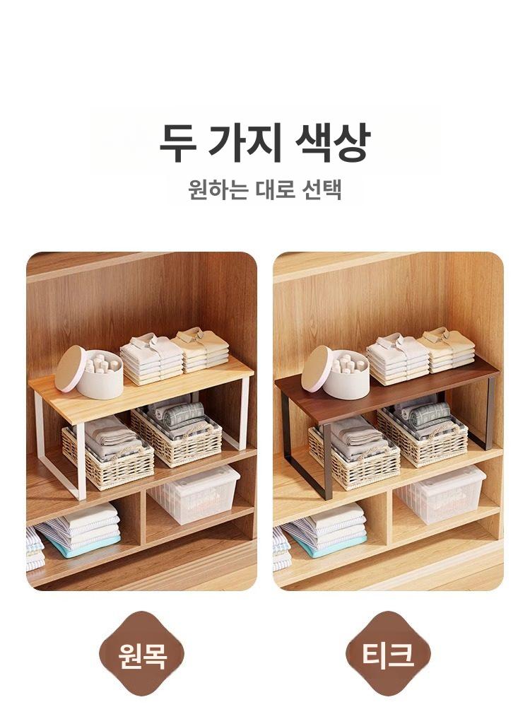 ㄷ선반 진열장 미니 서랍 다용도실 블랙 저다층 우드 카페 펜트리 프레임 티크 주방 - 상세 이미지 5
