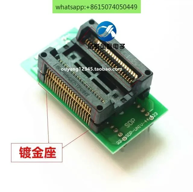 금도금 SOP44 DIP44 PSOP44 변환 시트 버닝 어댑터 리퍼