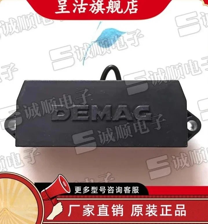 브레이크 모듈 정류기 GS 26089484 쉴드 기계 액세서리