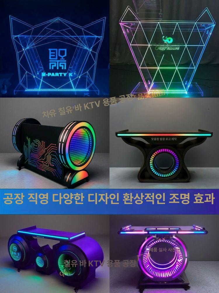 공연용 DJ 부스 디제잉 콘솔 파티 레코딩 행사 장비 테이블 - 상세 이미지 3