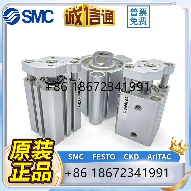 가이드 로드가 SMC 실린더 CDQM25/20-5-5-5-15-20-25-30-35-40-45-50-100
