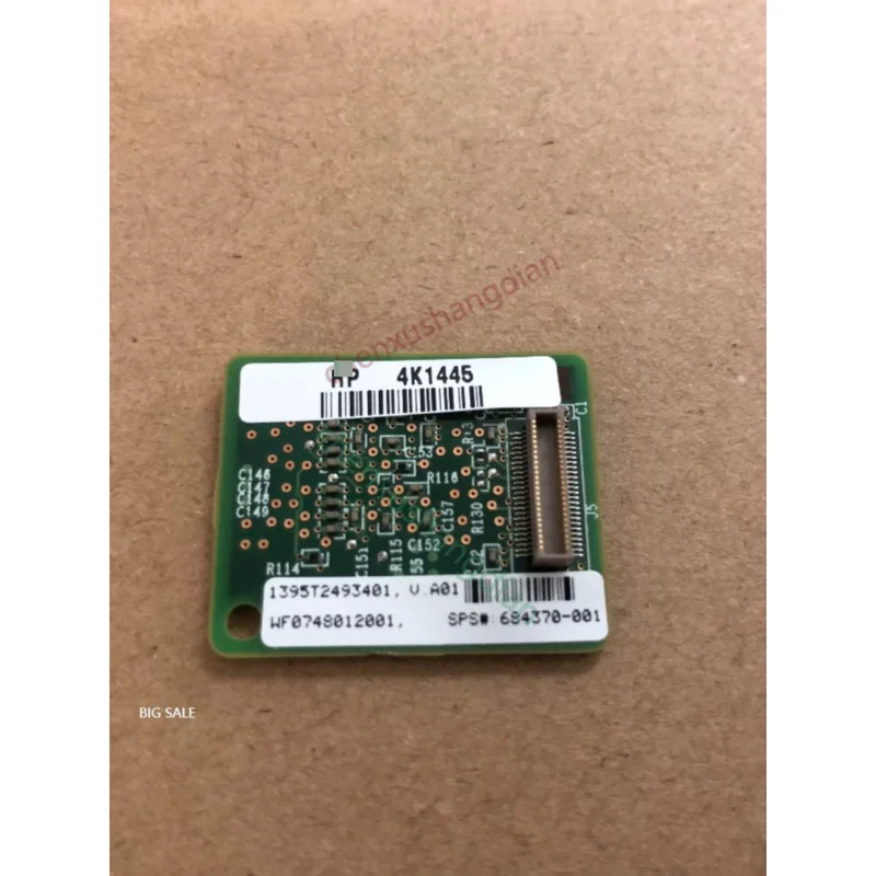 hp호환 684370-001 NAND 스마트 어레이 P220i 캐시용