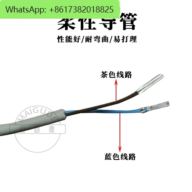 대만 골드 Mindman RCE1 실린더 자기 스위치 센서