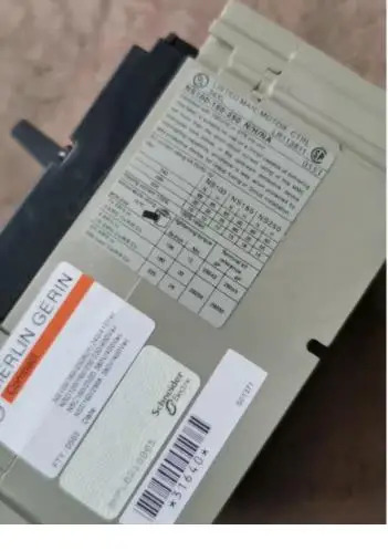 에어 스위치 회로차단기 NS 250N 4P250A