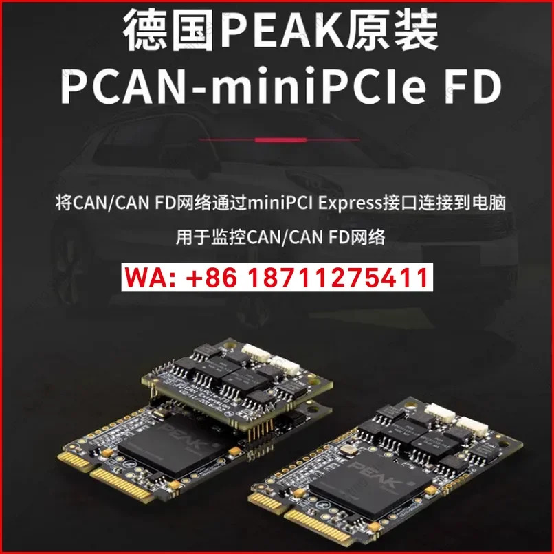 오리지널 PCAN-miniPCIe FD IPEH-004047 쿼드 채널 CANFD 보드