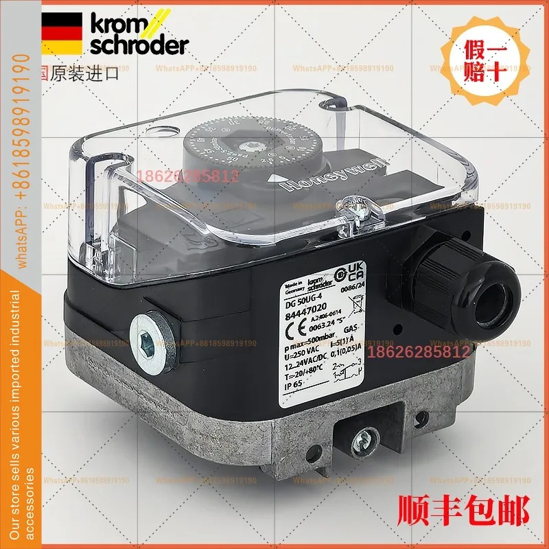 DG6UG-4 DG50UG-4 DG150UG-4 DG500UG-4 B-3 압력 스위치 KROM