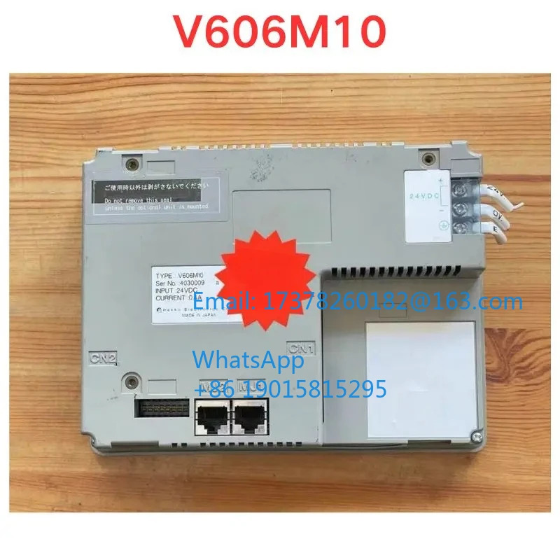 리퍼 V606M10 터치스크린 기능 확OK