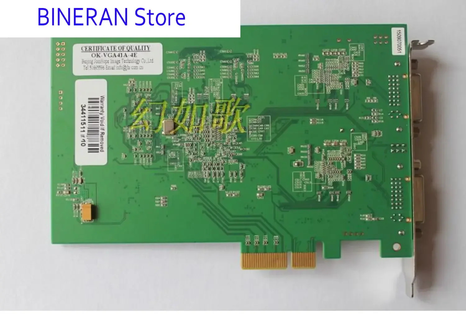 OKVGA41A-4E 고화질 디지털 이미지 수집 카드 DVI/VGA
