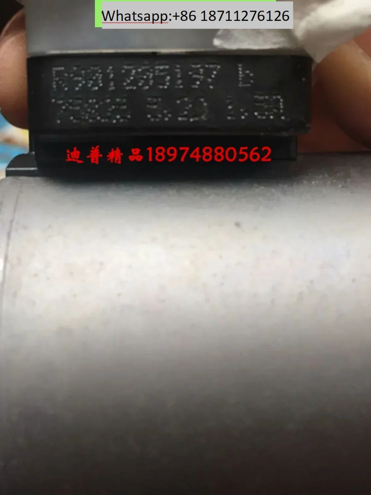 GD45A 코일 R901205197b R901022174a R901006197C 1.5A GP45-REPE