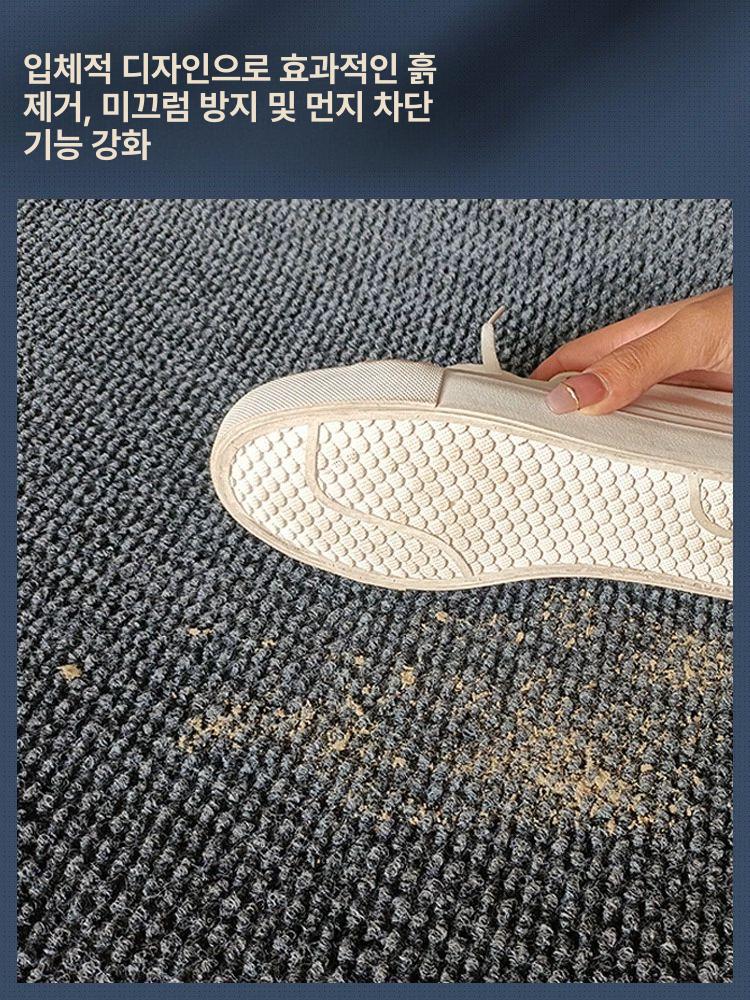 코일 롤매트 미끄럼방지 매트 베란다 야외 사무실 매장 카키 120 x 240cm - 상세 이미지 3