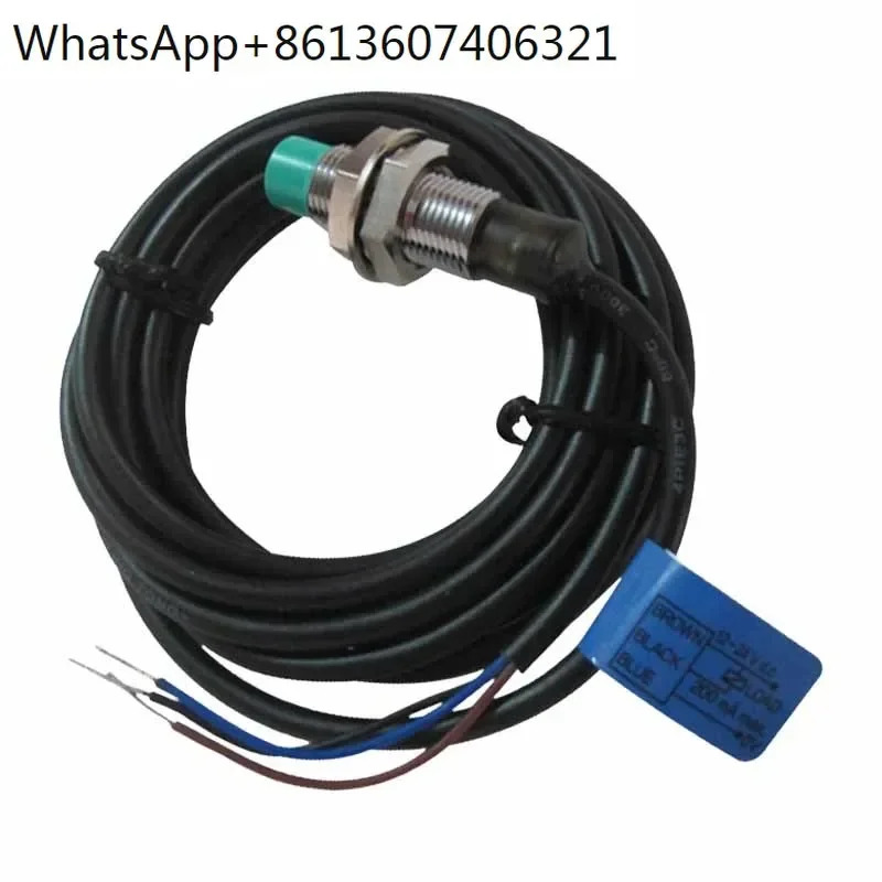 스위치 NYP-12R-4NA NYP-30R15NO