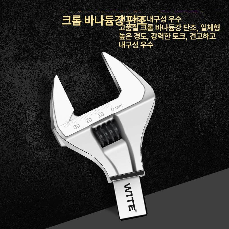 토크렌치 어댑터 라쳇 호환 검사용 토크 검사 교환식 9 x 12mm 5-35mm 중국본토 - 상세 이미지 3