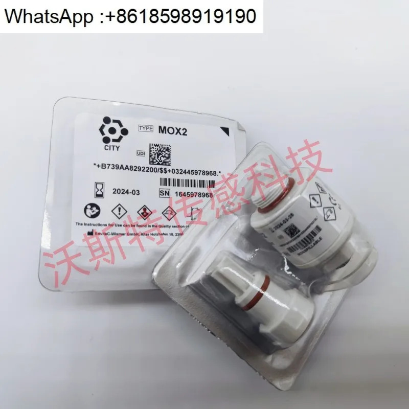 산소센서 MOX-1 MOX-2 MOX-3 MOX-4 MOX-20