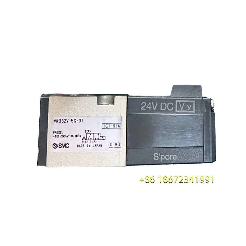 SMC 오리지널 일본산 전자기 밸브 VK334/VK332/VK332V/VK334V-5G/5D/5DZ/5GS-01