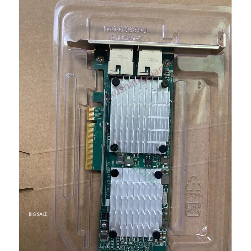 530T 듀얼 포트 네트워크 인터페이스 카드 hp호환 656596-B21 656594-001 10Gb 657128-001