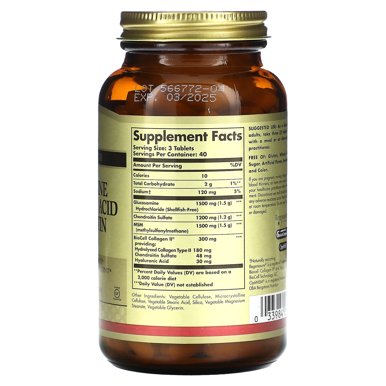 솔가 글루코사민 히알루론산 콘드로이친 MSM 1500mg 120정, 3개 - 상세 이미지 2