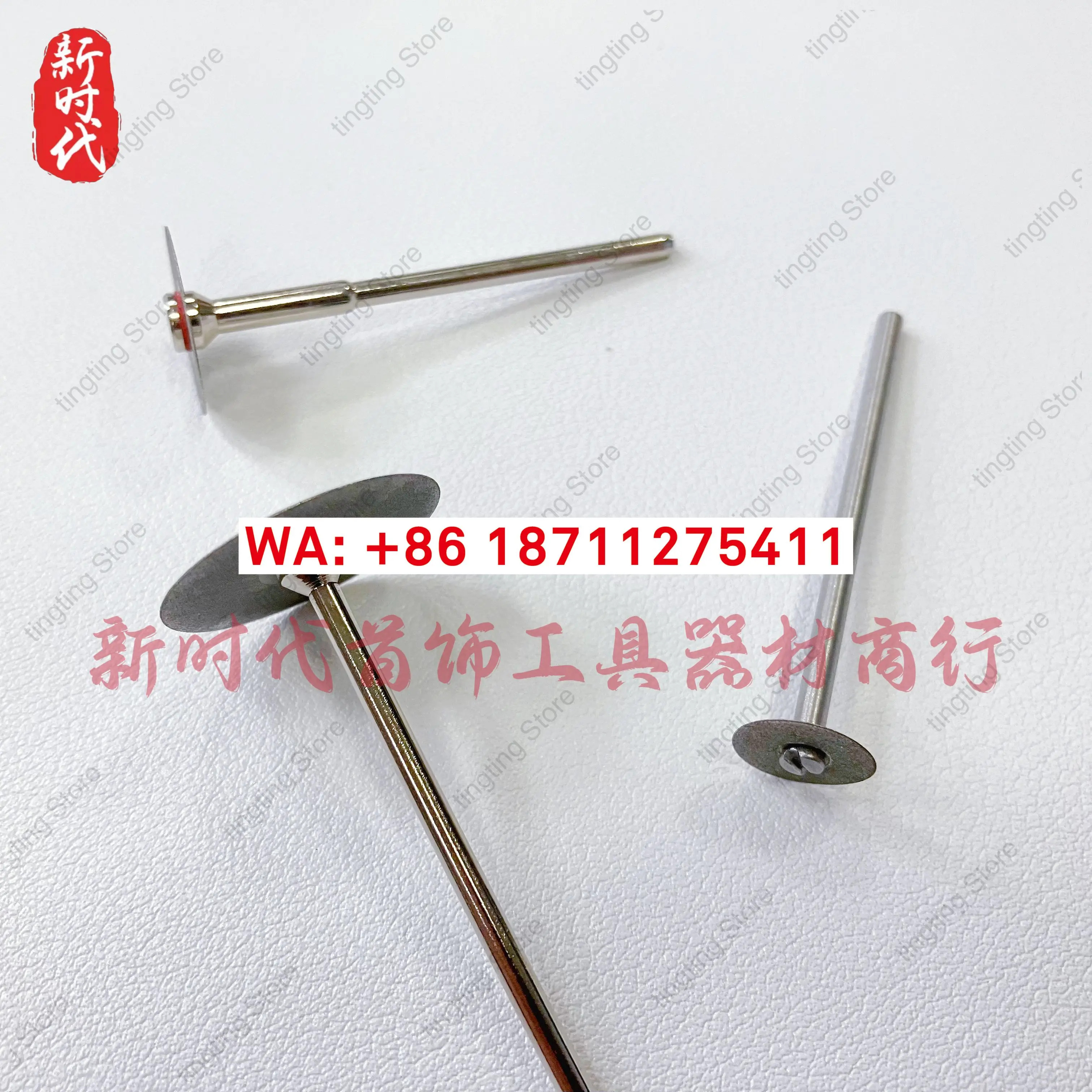 2개 다이아몬드 초박형 플라잉 소서 커팅 피스 보석 공구 장비 수정 도구 2.35mm 막대 0.15mm 두께