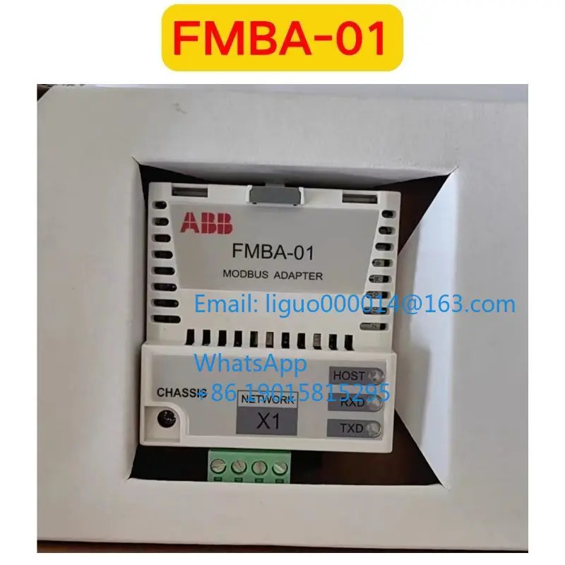 오리지널 FMBA-01 통신 카드