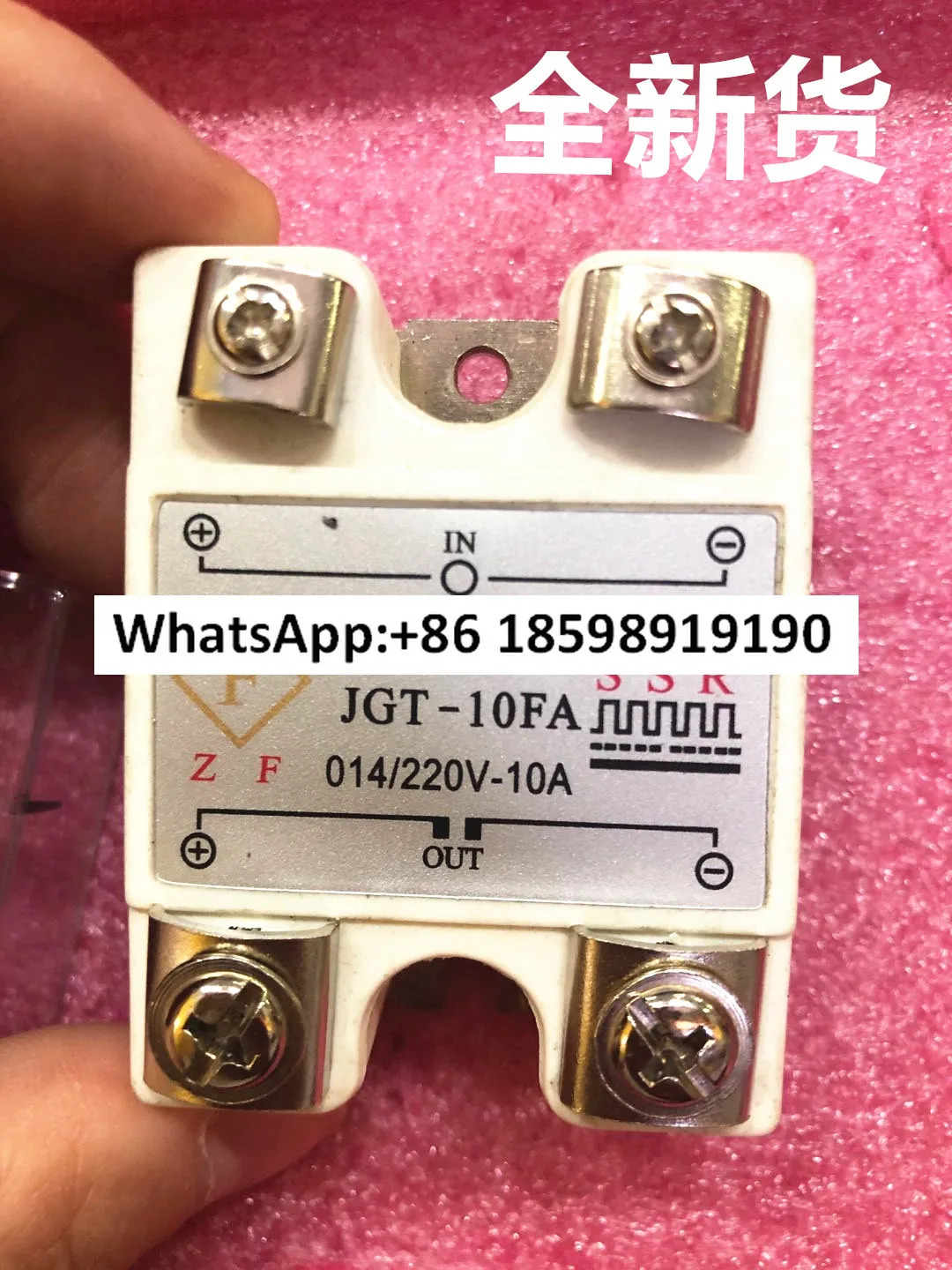 J-10FA 014/220-10A 20A SSR AC DC 인버터 신품