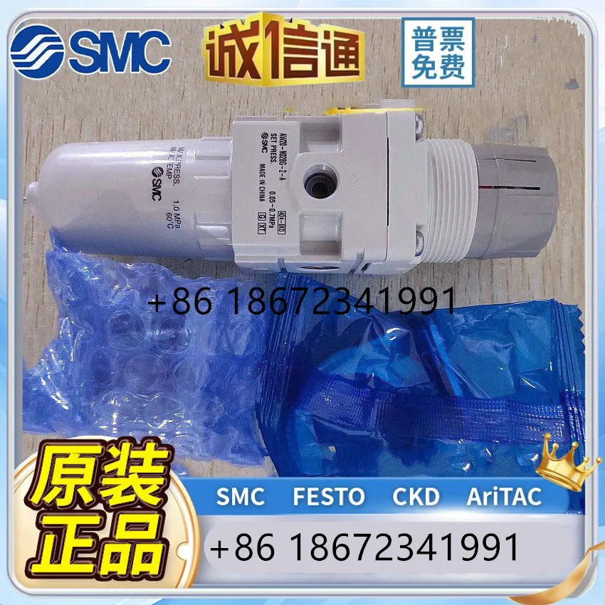 W20-F02BC-B AW20-N02BG-2-A AW20-N02CE-BAW20-N02 SMC 압력 조절기