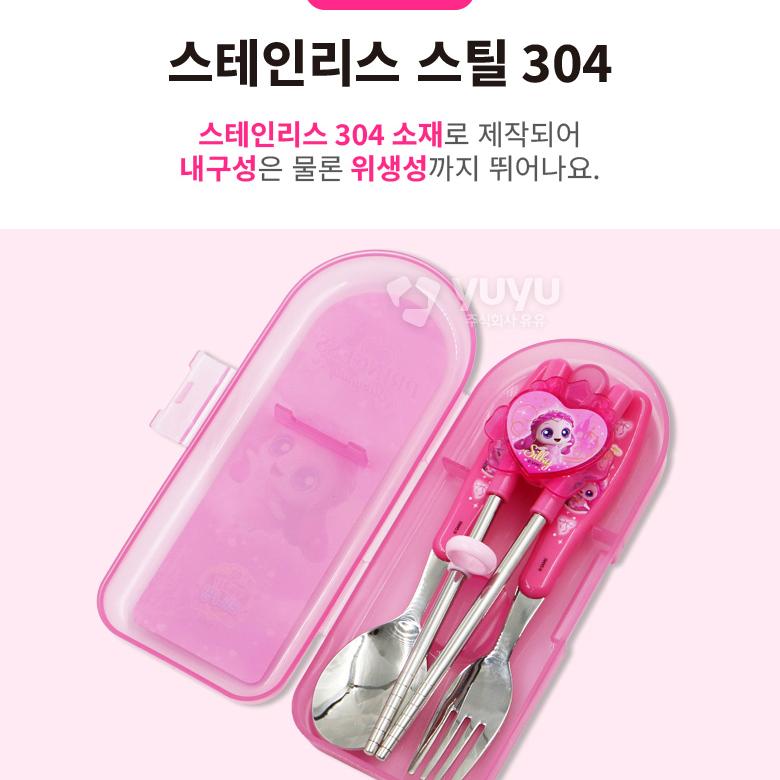 티니핑 수저세트 올인원 교정 젓가락 어린이집 유치원 이미지 6
