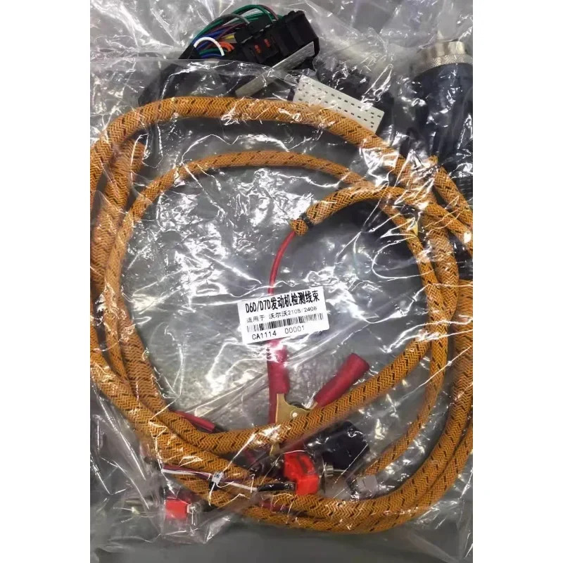 굴삭기 액세서리 EC210B/240B D6D/D7D/D6E/D7E 엔진 시동 리퍼 라인