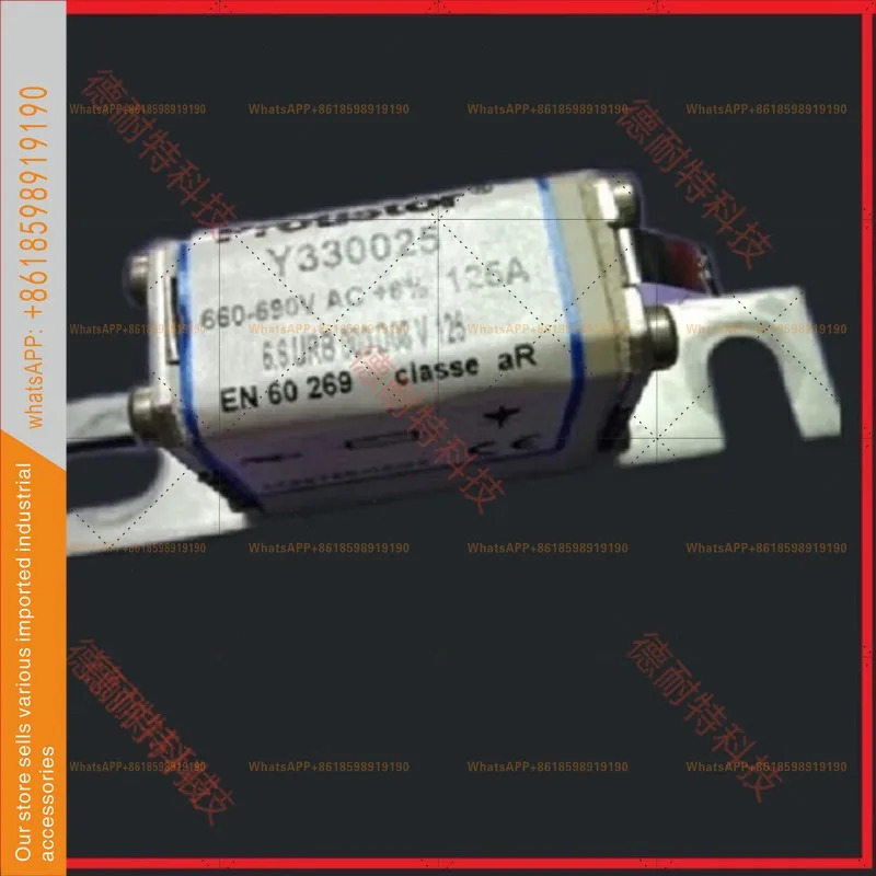 DN000UB69V125V 125a 690v Y330025 퓨즈 프로티스터 신
