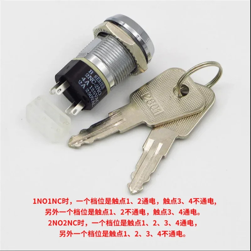 19mm 금속 4Pin ON-OFF 2위치 DPST A 시리즈 전잠금 키 스위치 2801 2ON 2OFF 전원 4A125VAC 2A250VAC
