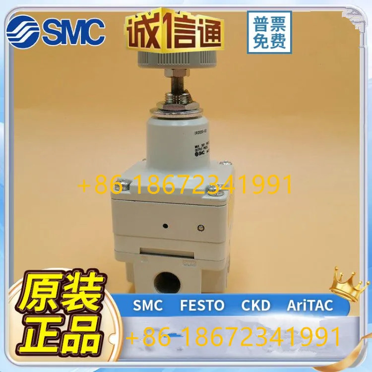 SMC 압력 조절기 IR2010/IR/IR2000-02BG IR1010/IR1020/IR1000-01BG