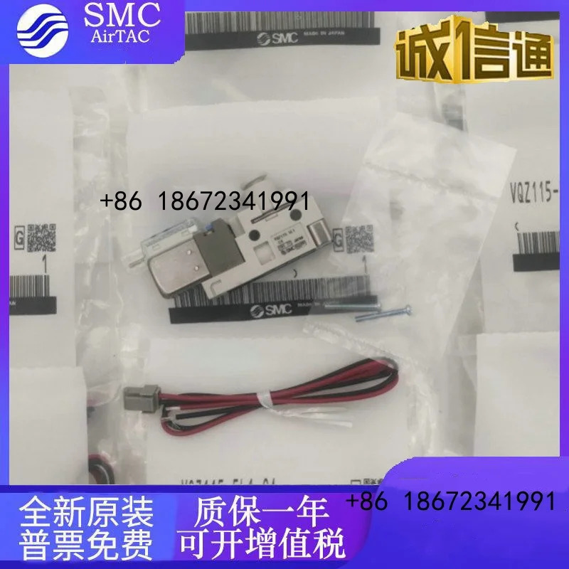 SY5120-5FU-C6-X268 SY3140/5140-5FUD/FUE-Q 3245 5245 SMC 솔레노이드 밸브