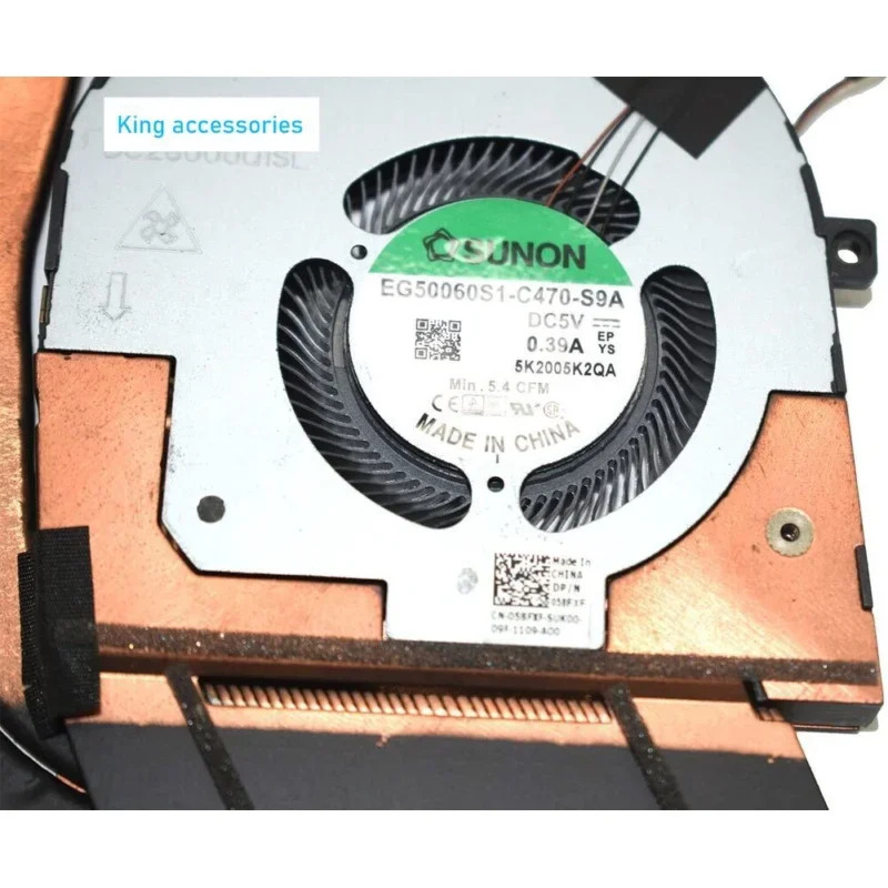 Dell Latitude 5511 E5511 058FXF 58FXF 0M5JXW새 CPU 냉각 방열판 팬