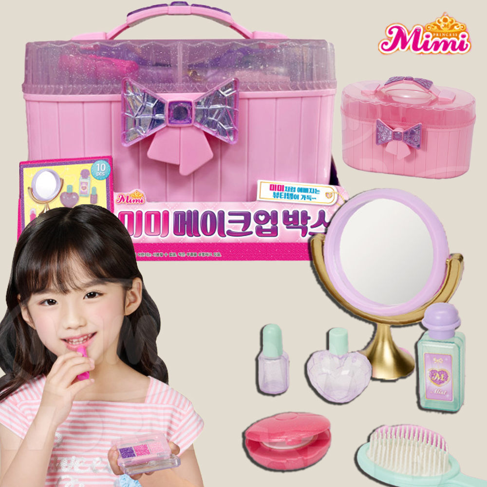 미미 장난감 메이크업 박스 화장놀이 여자아이 장난감 선물 스티커 세트 이미지 7