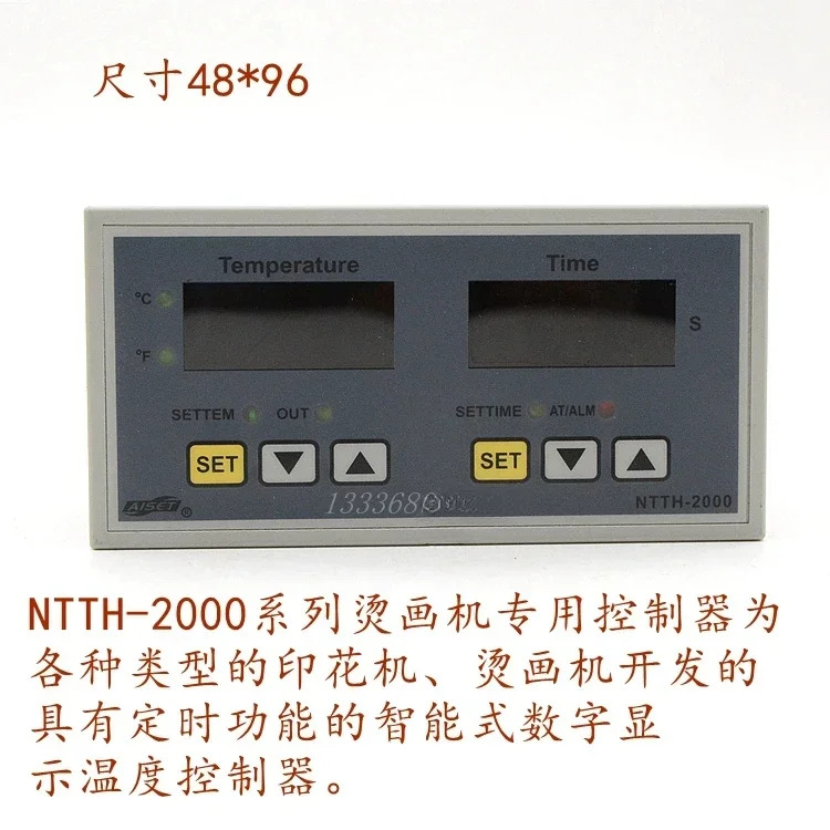 NTTH-2412V NTTH-2000 열전달 기계 온도 조절 타이머 NTTH-2411