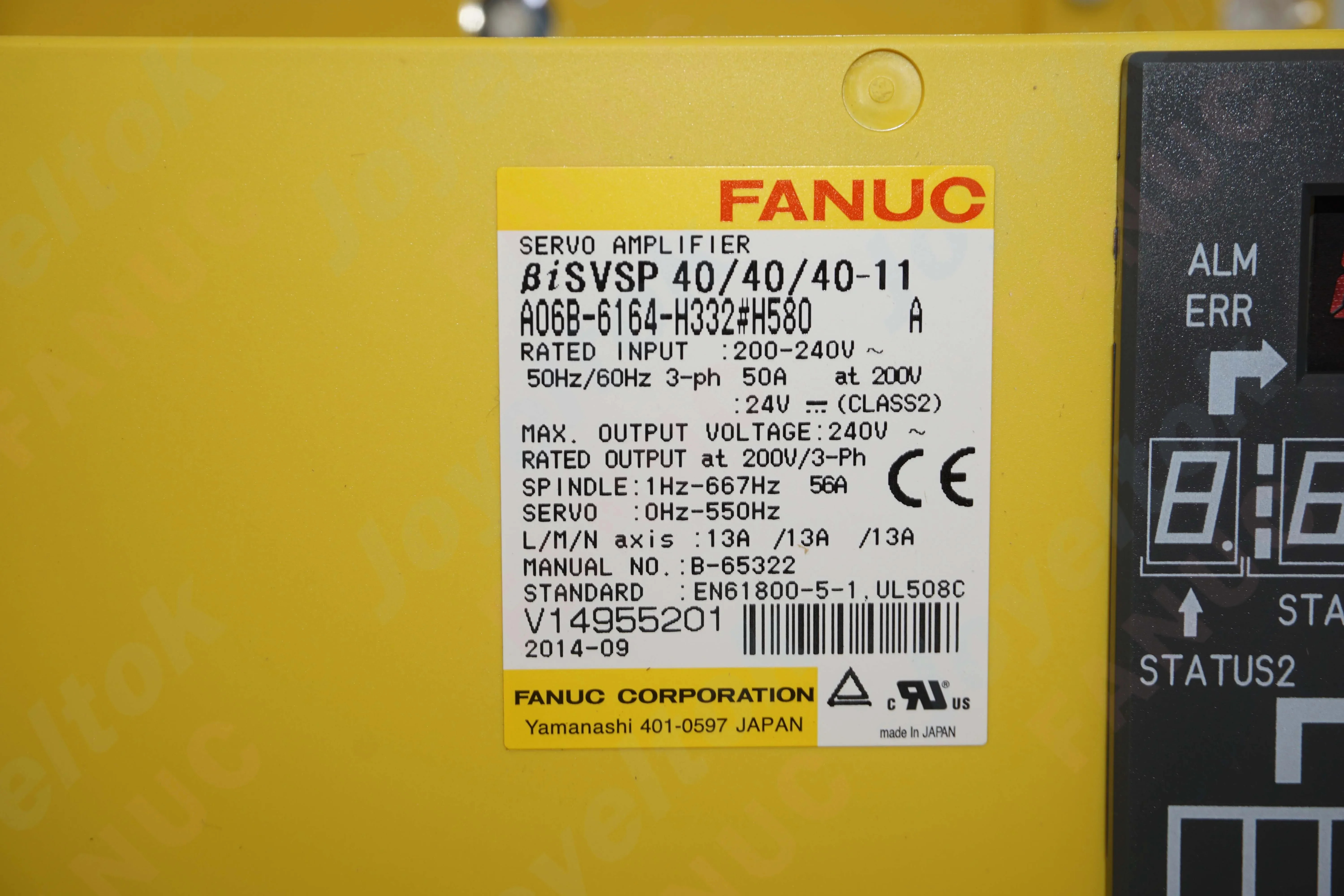 Fanuc AC 서보 드라이브 A06B-6164-H332 CNC 기계580 증폭기 모듈